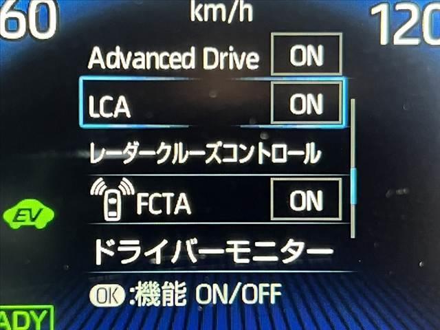 ノア 　モデリスタ　ディスプレイＡプラス　トヨタチームメイト　ブラインドスポットモニター　快適利便パッケージＨｉｇｈ　セーフティセンス　ＥＴＣ２．０　両電スラ　ＬＥＤヘッドライト　オットマン　シートヒーター（46枚目）