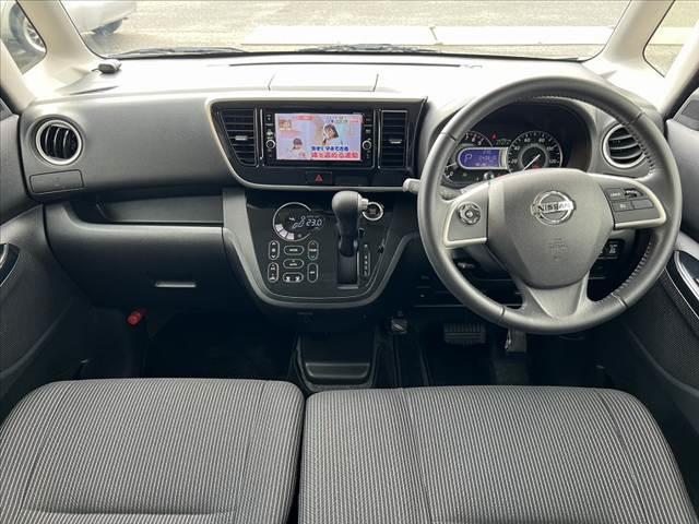 デイズルークス ハイウェイスター Gターボ 禁煙 後期 クルコン 両電スラ 純正ナビ/Bluetooth/フルセグ アラビュー エマブレ Aストップ インテリジェントキー/Pスタート LEDヘッドランプ Aハイビーム 電格ミラー シートヒーター(2枚目)