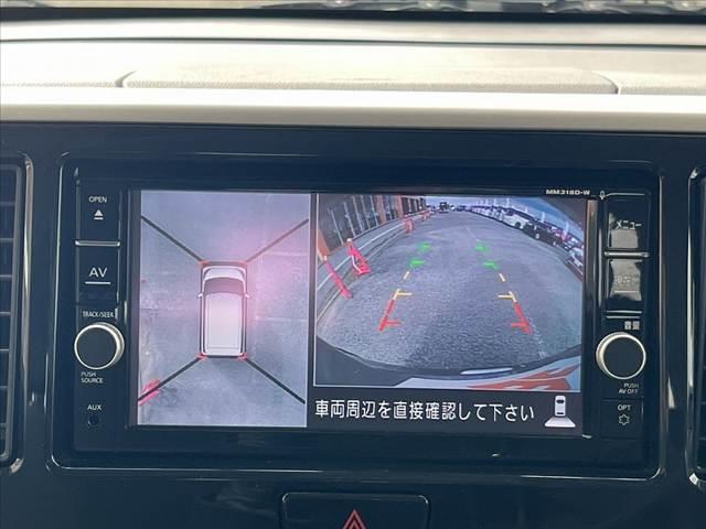 デイズルークス ハイウェイスター Gターボ 禁煙 後期 クルコン 両電スラ 純正ナビ/Bluetooth/フルセグ アラビュー エマブレ Aストップ インテリジェントキー/Pスタート LEDヘッドランプ Aハイビーム 電格ミラー シートヒーター(3枚目)