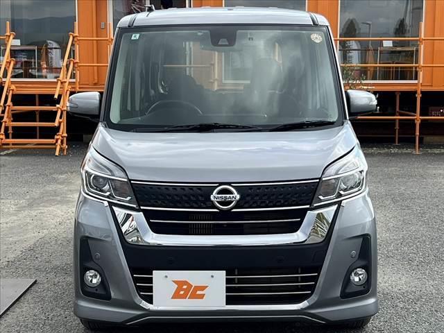 デイズルークス ハイウェイスター Gターボ 禁煙 後期 クルコン 両電スラ 純正ナビ/Bluetooth/フルセグ アラビュー エマブレ Aストップ インテリジェントキー/Pスタート LEDヘッドランプ Aハイビーム 電格ミラー シートヒーター(9枚目)