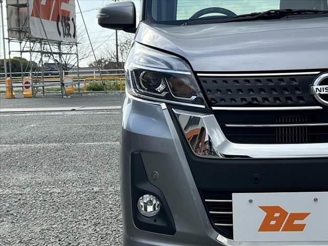 デイズルークス ハイウェイスター Gターボ 禁煙 後期 クルコン 両電スラ 純正ナビ/Bluetooth/フルセグ アラビュー エマブレ Aストップ インテリジェントキー/Pスタート LEDヘッドランプ Aハイビーム 電格ミラー シートヒーター(43枚目)