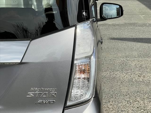 デイズルークス ハイウェイスター Gターボ 禁煙 後期 クルコン 両電スラ 純正ナビ/Bluetooth/フルセグ アラビュー エマブレ Aストップ インテリジェントキー/Pスタート LEDヘッドランプ Aハイビーム 電格ミラー シートヒーター(46枚目)