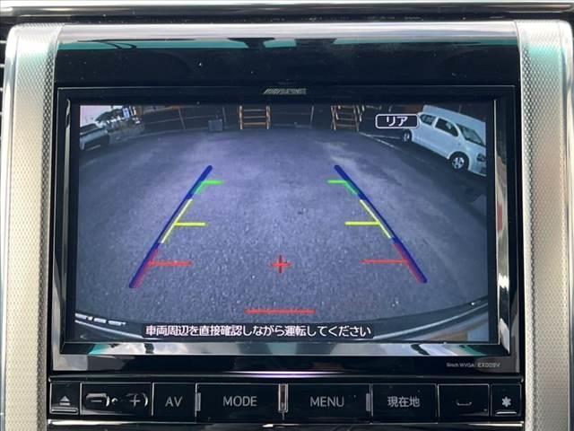 ヴェルファイア 後期 禁煙 社外9型ナビ バックカメラ 両側電スラ フルセグ Bluetooth 後席フリップダウンモニター クルコン パワーシート メモリーシート コーナーセンサー 横滑り防止 ETC ドラレコ(4枚目)