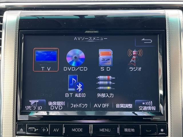 ヴェルファイア 後期 禁煙 社外9型ナビ バックカメラ 両側電スラ フルセグ Bluetooth 後席フリップダウンモニター クルコン パワーシート メモリーシート コーナーセンサー 横滑り防止 ETC ドラレコ(5枚目)