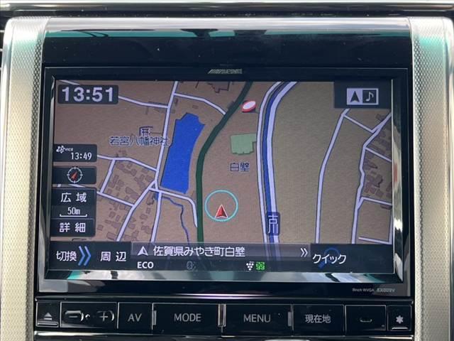 ヴェルファイア 後期 禁煙 社外9型ナビ バックカメラ 両側電スラ フルセグ Bluetooth 後席フリップダウンモニター クルコン パワーシート メモリーシート コーナーセンサー 横滑り防止 ETC ドラレコ(6枚目)