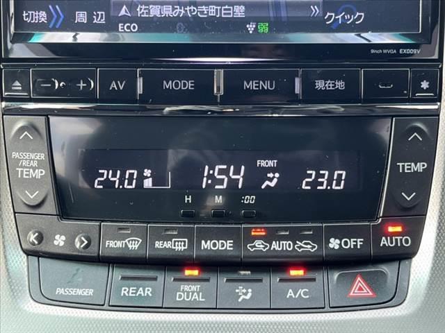 ヴェルファイア 後期 禁煙 社外9型ナビ バックカメラ 両側電スラ フルセグ Bluetooth 後席フリップダウンモニター クルコン パワーシート メモリーシート コーナーセンサー 横滑り防止 ETC ドラレコ(7枚目)