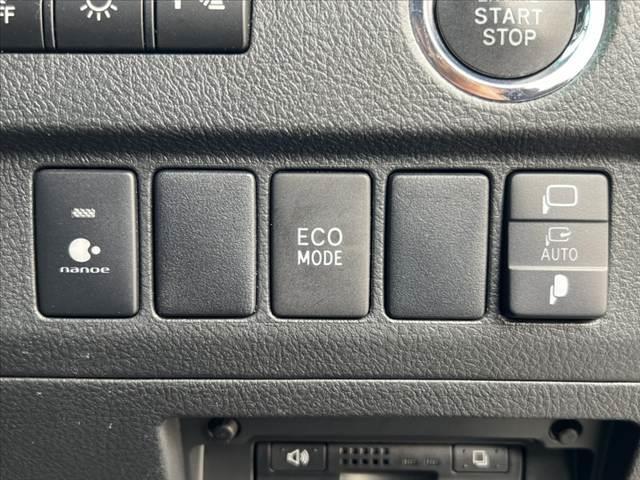 ヴェルファイア 後期 禁煙 社外9型ナビ バックカメラ 両側電スラ フルセグ Bluetooth 後席フリップダウンモニター クルコン パワーシート メモリーシート コーナーセンサー 横滑り防止 ETC ドラレコ(28枚目)