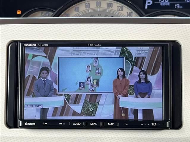 ムーヴキャンバス Gメイクアップリミテッド SAIII 後期 禁煙 ナビ TV Bluetooth 全方位モニター ドライブレコーダー 両側パワースライドドア LEDヘッドライト ツートン アイドリングストップ オートハイビーム プッシュスタート(4枚目)