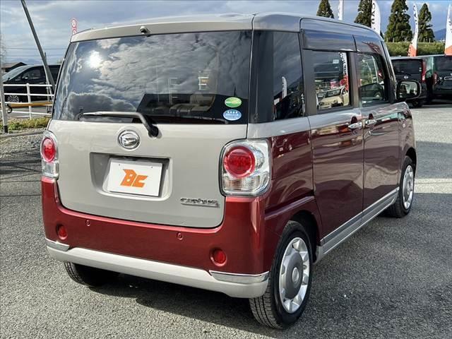 ムーヴキャンバス Gメイクアップリミテッド SAIII 後期 禁煙 ナビ TV Bluetooth 全方位モニター ドライブレコーダー 両側パワースライドドア LEDヘッドライト ツートン アイドリングストップ オートハイビーム プッシュスタート(13枚目)