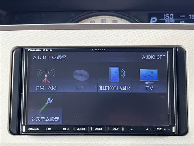 ムーヴキャンバス Gメイクアップリミテッド SAIII 後期 禁煙 ナビ TV Bluetooth 全方位モニター ドライブレコーダー 両側パワースライドドア LEDヘッドライト ツートン アイドリングストップ オートハイビーム プッシュスタート(29枚目)