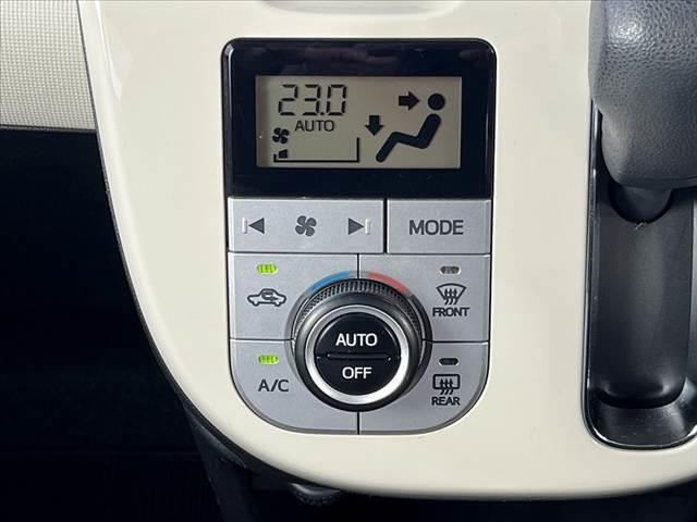 ムーヴキャンバス Gメイクアップリミテッド SAIII 後期 禁煙 ナビ TV Bluetooth 全方位モニター ドライブレコーダー 両側パワースライドドア LEDヘッドライト ツートン アイドリングストップ オートハイビーム プッシュスタート(31枚目)