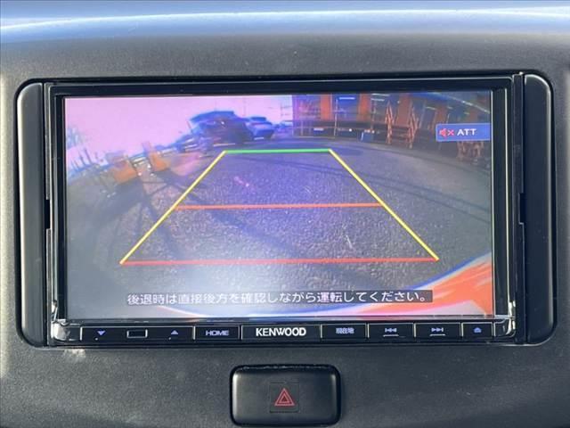 ミライース X スマートセレクションSA 後期 車検整備付 禁煙 スマートアシスト 社外ナビ バックカメラ 電動格納ミラー エコアイドルシステム リモコンキー ヘッドレスト プライバシーガラス 集中ドアロック ハロゲンヘッド 航続可能距離表示(3枚目)