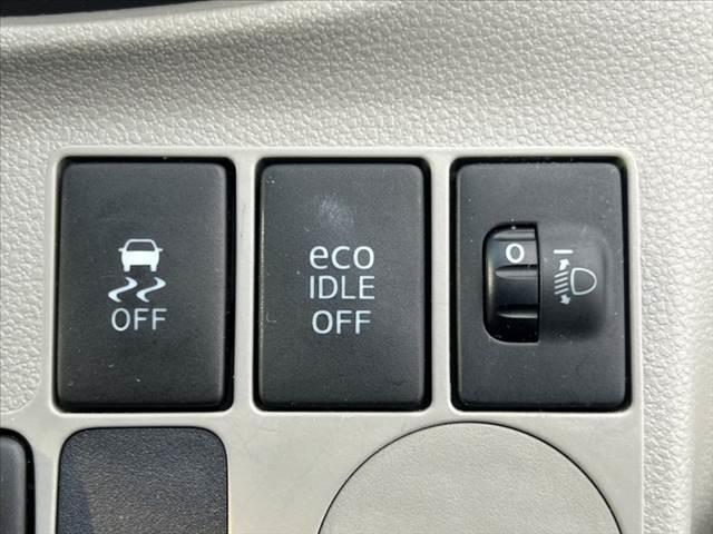 ミライース X スマートセレクションSA 後期 車検整備付 禁煙 スマートアシスト 社外ナビ バックカメラ 電動格納ミラー エコアイドルシステム リモコンキー ヘッドレスト プライバシーガラス 集中ドアロック ハロゲンヘッド 航続可能距離表示(24枚目)