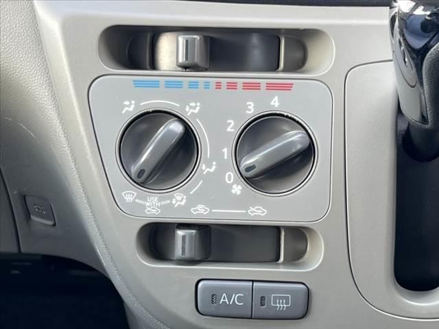 ミライース X スマートセレクションSA 後期 車検整備付 禁煙 スマートアシスト 社外ナビ バックカメラ 電動格納ミラー エコアイドルシステム リモコンキー ヘッドレスト プライバシーガラス 集中ドアロック ハロゲンヘッド 航続可能距離表示(31枚目)