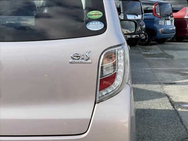 ミライース X スマートセレクションSA 後期 車検整備付 禁煙 スマートアシスト 社外ナビ バックカメラ 電動格納ミラー エコアイドルシステム リモコンキー ヘッドレスト プライバシーガラス 集中ドアロック ハロゲンヘッド 航続可能距離表示(40枚目)