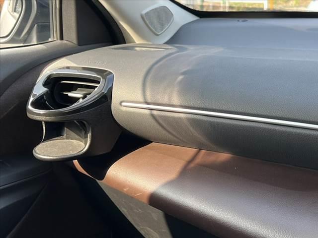 ヤリスクロス Z 車検整備付 8型DA パノラミックビューモニター ヘッドアップディスプレイ パワーバックドア Bluetooth ドライブレコーダー前後 セーフティセンス 横滑り防止 オートハイビーム(37枚目)