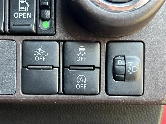 ルーミー G S 車検整備付 SA2 両電スラ クルコン 純正ナビ/地デジ/BT Bモニター スマートキー×2 Pスタート ETC Aストップ シートリフター 電格ミラー チルトステアリング ロールサンシェード(5枚目)