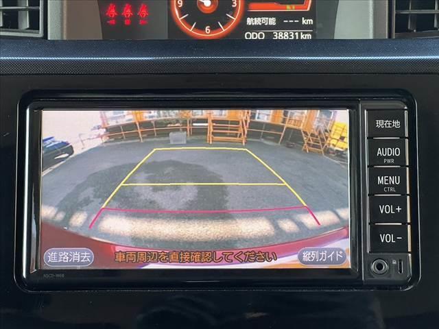 ルーミー G S 車検整備付 SA2 両電スラ クルコン 純正ナビ/地デジ/BT Bモニター スマートキー×2 Pスタート ETC Aストップ シートリフター 電格ミラー チルトステアリング ロールサンシェード(29枚目)