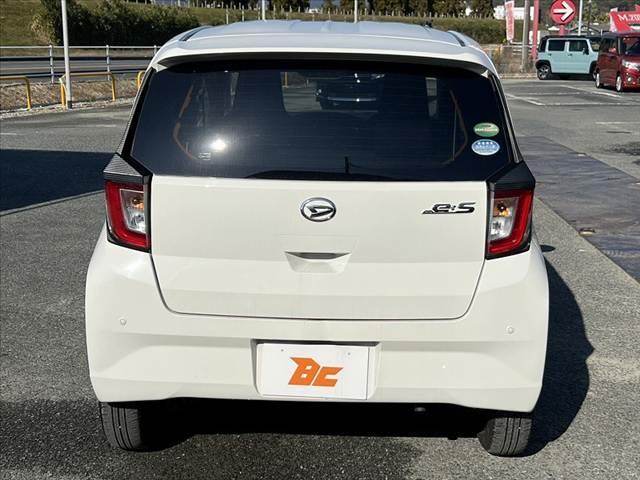 ミライース X SAIII 禁煙 車検整備付 アイドリングストップ コーナーセンサー ラジオ 横滑り防止 オートハイビーム プライバシーガラス 電格ミラー バニティーミラー セキュリティアラーム ヘッドライトレベライザー(14枚目)