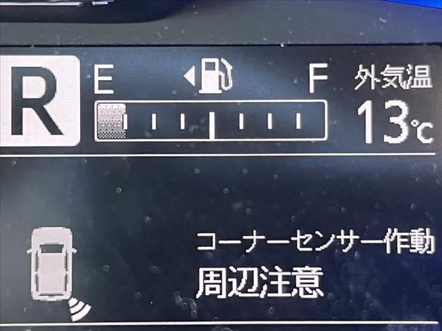 ミライース X SAIII 禁煙 車検整備付 アイドリングストップ コーナーセンサー ラジオ 横滑り防止 オートハイビーム プライバシーガラス 電格ミラー バニティーミラー セキュリティアラーム ヘッドライトレベライザー(34枚目)
