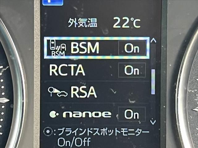 アルファード ２．５Ｓ　Ｃパッケージ　禁煙車　後期　サンルーフ　ＪＢＬ　デジタルインナーミラー　パノラミックビューモニター　１３．３インチフリップダウンモニター　メーカーナビ　セーフティセンス　両側電動スライドドア　ベンチレーション（44枚目）