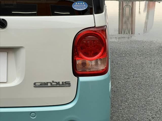 ムーヴキャンバス Ｘリミテッド　ＳＡＩＩ　車検整備付　禁煙車　スマートアシストＩＩ　禁煙　ワンオーナー　両側電動スライドドア　純正８インチＳＤナビ　フルセグ　Ｂｌｕｅｔｏｏｔｈ　ＤＶＤ　バックカメラ　ＥＴＣ　ドラレコ　ステリモ　オートライト（40枚目）
