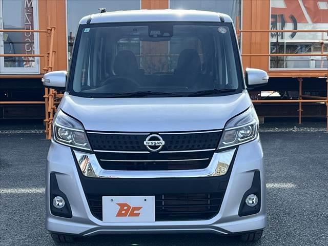 デイズルークス ハイウェイスター　Ｘ　Ｇパッケージ　後期　純正ナビ／ＴＶ　アラウンドビュー　エマージェンシーブレーキ　両側オートスライドドア　ドライブレコーダー　オートライト／オートハイビーム　１５インチＡＷ　６スピーカー　タッチパネル式オートエアコン（9枚目）