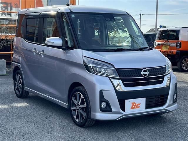 デイズルークス ハイウェイスター　Ｘ　Ｇパッケージ　後期　純正ナビ／ＴＶ　アラウンドビュー　エマージェンシーブレーキ　両側オートスライドドア　ドライブレコーダー　オートライト／オートハイビーム　１５インチＡＷ　６スピーカー　タッチパネル式オートエアコン（10枚目）