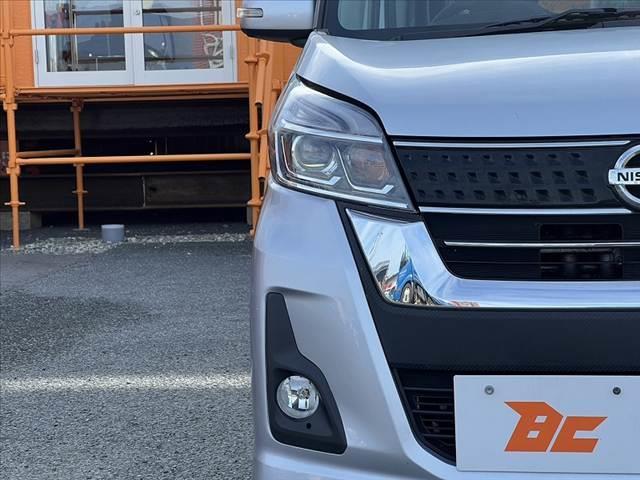 デイズルークス ハイウェイスター　Ｘ　Ｇパッケージ　後期　純正ナビ／ＴＶ　アラウンドビュー　エマージェンシーブレーキ　両側オートスライドドア　ドライブレコーダー　オートライト／オートハイビーム　１５インチＡＷ　６スピーカー　タッチパネル式オートエアコン（42枚目）