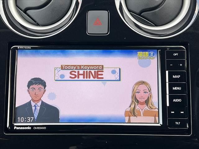 �̔��ԗ��Ȃǂ́A����̂܂܂̃R���f�B�V�����𐳒��Ɍ��J�����Ē����܂��B