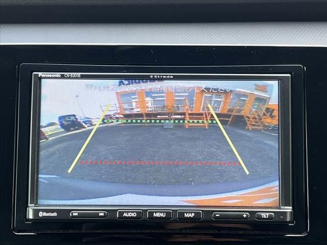 �̔��ԗ��Ȃǂ́A����̂܂܂̃R���f�B�V�����𐳒��Ɍ��J�����Ē����܂��B