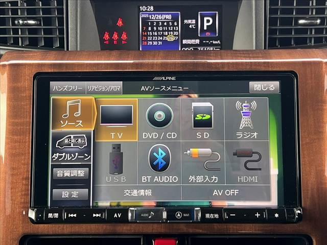 トール カスタムＧ　ＳＡＩＩ　パノラマモニター　社外９インチナビ／フルセグ／ＤＶＤ／ＢＴ　ＬＥＤ　クルコン　ステリモ　両電スラ　スマートキー　Ｐスタート　ＥＴＣ　ドラレコ　電格ミラー　Ａライト　アクセサリーソケット（4枚目）