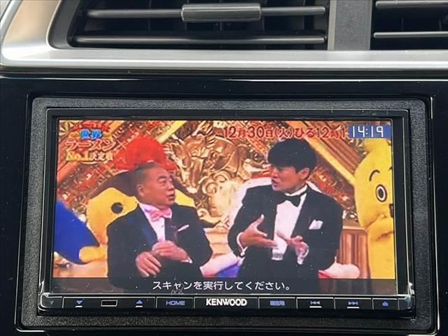 フィットハイブリッド Lパッケージ 車検整備付 シティーブレーキアクティブシステム 社外ナビ/TV クルコン LEDヘッドランプ ハーフレザーシート オートライト 革巻ステアリング SRSカーテンエアバック ドラレコ ステリモ(22枚目)