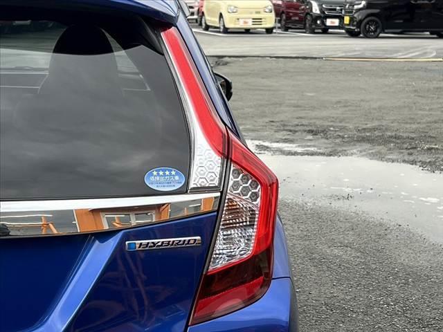 フィットハイブリッド Lパッケージ 車検整備付 シティーブレーキアクティブシステム 社外ナビ/TV クルコン LEDヘッドランプ ハーフレザーシート オートライト 革巻ステアリング SRSカーテンエアバック ドラレコ ステリモ(41枚目)