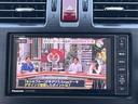 ２．０ｉ－Ｓ　アイサイト　アイサイト　純正ＳＤナビ／フルセグ／Ｂｌｕｅｔｏｏｔｈ／ＤＶＤ　パワーバックドア　クルコン　ルーフレール　バックカメラ　ＨＩＤヘッドライト　パワーシート　シートヒーター　電格ミラー　パドルシフト（22枚目）