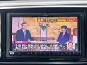 Ｇ・Ａパッケージ　中期　ツートーン　ＣＴＢＡ　社外ナビ／フルセグ／ＤＶＤ／ＢＴ　Ｂモニター　ＥＴＣ　スマートキー×２　Ｐスタート　ステリモ　ＨＩＤヘッドライト　Ａライト　シートリフター　チルトステアリング（22枚目）