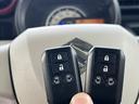 ハイブリッドＸ　セーフティサポート　両側電動スライドドア　ＳＤナビ／フルセグ／Ｂｌｕｅｔｏｏｔｈ／ＤＶＤ　バックカメラ　ＥＴＣ　コーナーセンサー　前後ドラレコ　Ａライト　シートヒーター　ロールサンシェード　横滑り防止（25枚目）