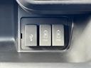 車検整備付 後期 ターボ ホンダセンシング 純正8インチナビ/フルセグ/DVD/BT 両電スラ スマートキー Bモニター ETC ステリモ パドルシフト シートヒーター シートリフター Aライト(32枚目)