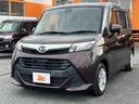 トール Ｇ　ＳＡＩＩ　車検整備付　禁煙　９インチフルセグナビ／Ｂｌｕｅｔｏｏｔｈ　バックカメラ　スマアシ２　ステリモ　アームレスト　スマートキー　後席サンシェード　クルコン　ＥＴＣ　Ｐスタート　バイザー　ＣＤ／ＤＶＤ（8枚目）