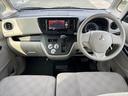 eKスペース M 車検整備付 禁煙 後期 SDナビ/フルセグ/Bluetooth シートヒーター 電格ミラー リモコンキー ヘッドライトレベライザー シートリフター アイドリングストップ 横滑り防止 集中ドアロック 中古車画像_2