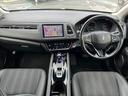 ヴェゼル ハイブリッドZ・ホンダセンシング 中期 車検整備付 禁煙 8型純正ナビ ホンダセンシング Bluetooth バックカメラ フルセグ 前席シートヒーター スマートキー×2 レーダークルコン 電動バーキングプレーキ ABS 中古車画像_2
