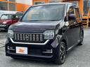 N-WGNカスタム L・ターボホンダセンシング 禁煙 リアワイドカメラ 衝突軽減ブレーキ 後方誤発進抑制 電動格納ミラー ステリモ レーダークルーズ 革巻きステア シートヒーター スマートキー Pスタート Aストップ LEDヘッド(8枚目)