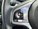 L・ターボホンダセンシング 禁煙 リアワイドカメラ 衝突軽減ブレーキ 後方誤発進抑制 電動格納ミラー ステリモ レーダークルーズ 革巻きステア シートヒーター スマートキー Pスタート Aストップ LEDヘッド(36枚目)
