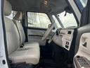 Xメイクアップリミテッド SAIII 後期 車検整備付 ツートン SA3 パノラマモニター 社外ナビ/フルセグ 両電スラ スマートキー×2 Pスタート ETC シートリフター Aストップ ステリモ レベライザー 横滑り防止機能(16枚目)