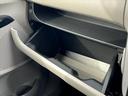 Ｘ　禁煙　車検整備付　アラウンドビューモニター　スマートキー　電格ミラー　アイドリングストップ　ミラーウィンカー　シートリフター　純正オーディオ／ＣＤ／ラジオ／ＡＵＸ　ベンチシート　アームレスト（33枚目）