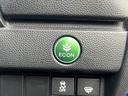 Lパッケージ 車検整備付 シティーブレーキアクティブシステム 社外ナビ/TV クルコン LEDヘッドランプ ハーフレザーシート オートライト 革巻ステアリング SRSカーテンエアバック ドラレコ ステリモ(28枚目)
