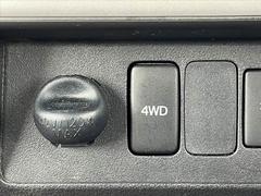 販売車両などは、ありのままのコンディションを正直に公開させて頂きます。 4