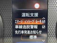 ʤϢǤ¿襤å롼⤴ѰդƤޤ 6