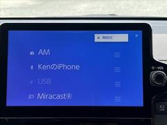 �����ξ�ʤɤϡ�����ΤޤޤΥ���ǥ���������ľ�˸���������ĺ���ޤ��� 4