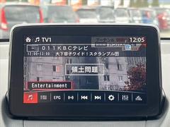 ����Σ���������������˻��á������˰¤���������Ǥ���֤���������Ƥ���ޤ���¾�Һ߸ˤ���Ӳ������ޤ��� 3